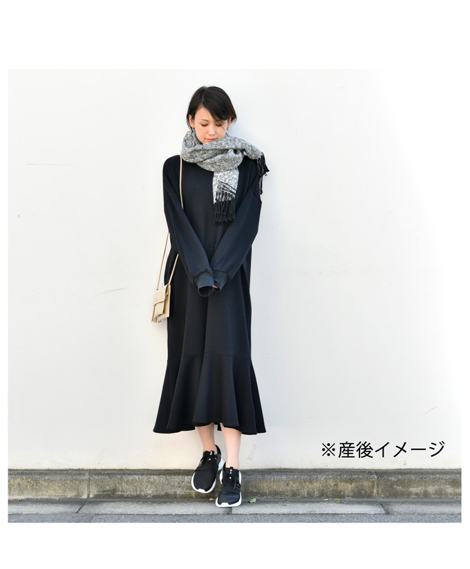 Pearls パールズ 授乳服 マタニティ ワンピース マキシ ロング