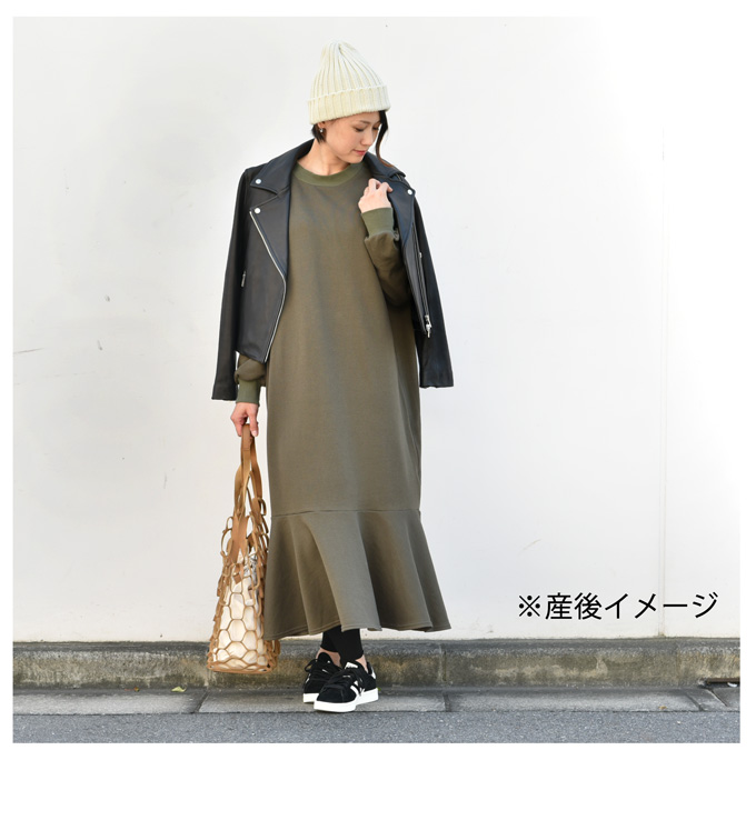 Pearls パールズ 授乳服 マタニティ ワンピース マキシ ロング