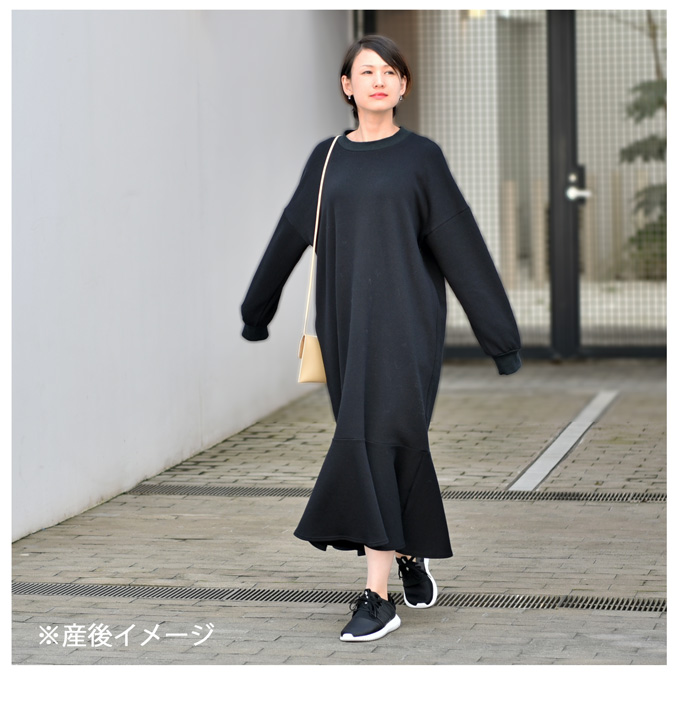 Pearls パールズ 授乳服 マタニティ ワンピース マキシ ロング