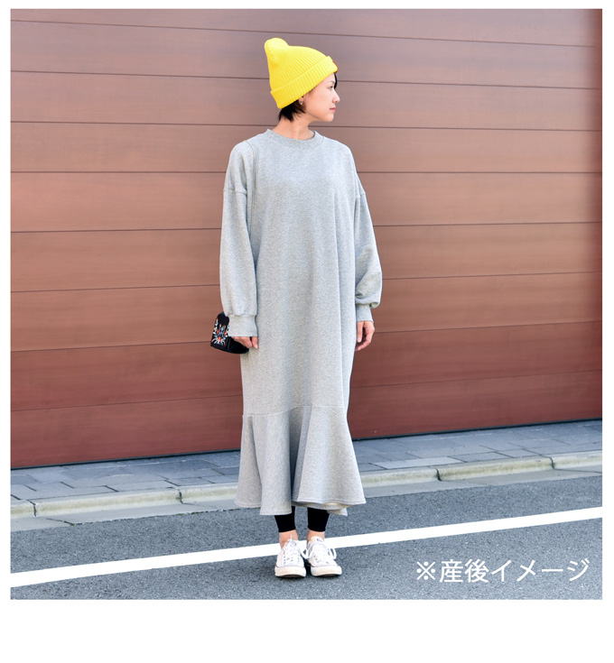 Pearls パールズ 授乳服 マタニティ ワンピース マキシ ロング