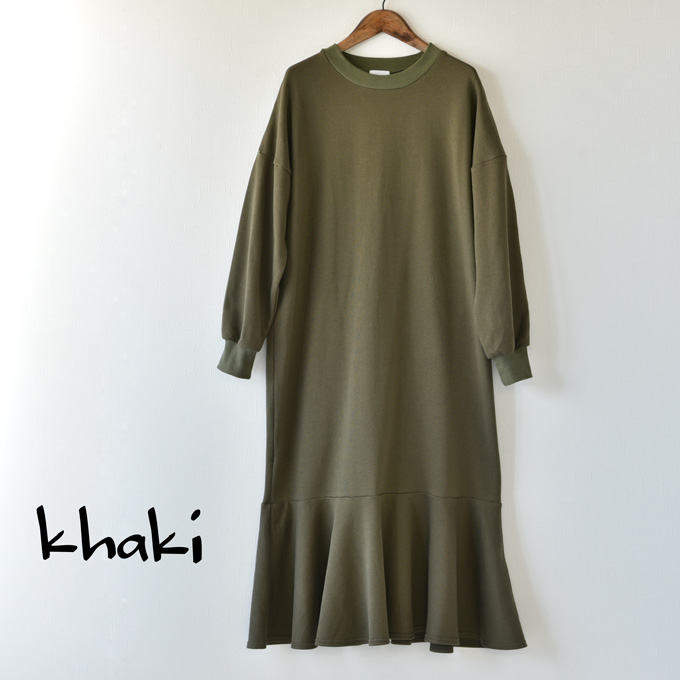 Pearls パールズ 授乳服 マタニティ ワンピース マキシ ロング