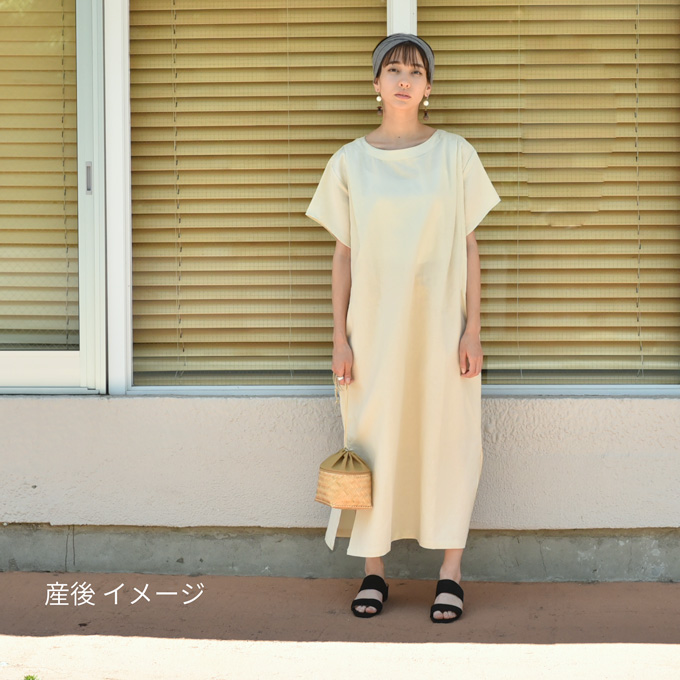 マタニティ ワンピース 授乳服 夏 マキシ ロング 半袖 春夏 授乳口付き コットン リネン 綿 麻 綿麻 パールズ Pearls