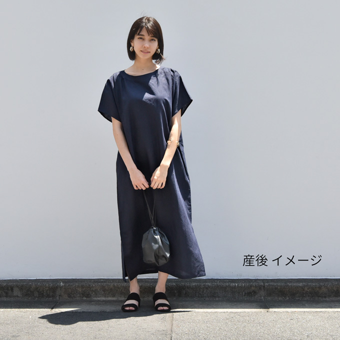 マタニティ ワンピース 授乳服 夏 マキシ ロング 半袖 春夏 授乳口付き コットン リネン 綿 麻 綿麻 パールズ Pearls