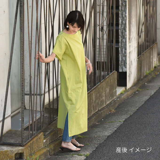 マタニティ ワンピース 授乳服 夏 マキシ ロング 半袖 春夏 授乳口付き コットン リネン 綿 麻 綿麻 パールズ Pearls