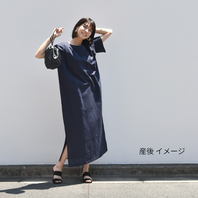 マタニティ ワンピース 授乳服 夏 マキシ ロング 半袖 春夏 授乳口付き コットン リネン 綿 麻 綿麻 パールズ Pearls