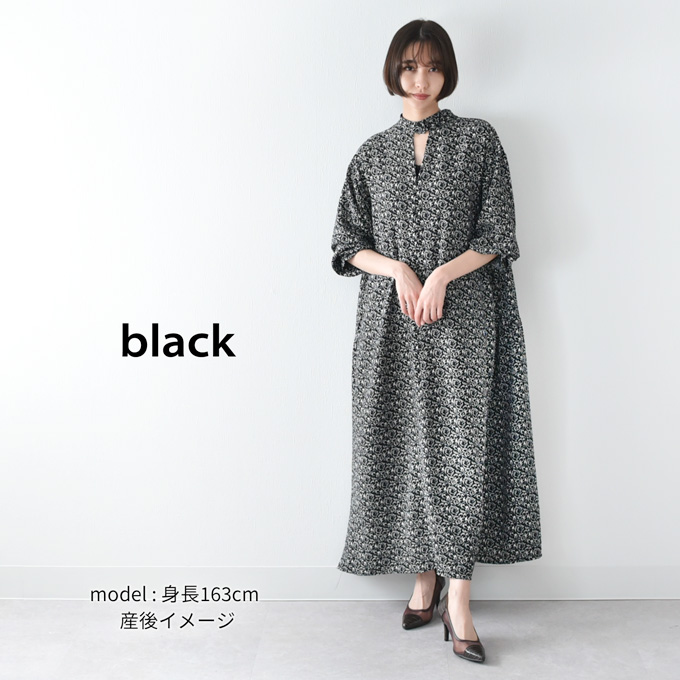 Pearls パールズ 授乳服 マタニティ ワンピース スカート ヴィンテージ マキシ エンパイア 春夏 黒 白 ブラック ホワイト 妊婦服 マタニティウェア 産前 産後 臨月 オシャレ 可愛い 秋冬 通年素材