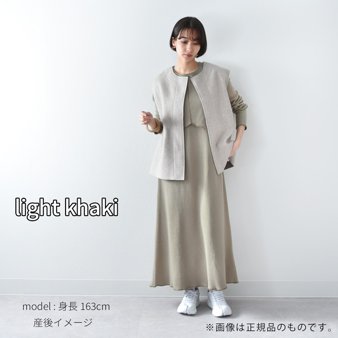 Pearls パールズ 【訳あり品】【7月期間限定販売】授乳服 マタニティ ルームウェア サーマル ワッフル 春 マキシ ワンピース マタニティパジャマ 授乳口 部屋着 入院 ワンマイル リブ 長袖 ロング 授乳ケープ カットソー フレア ロング丈 妊婦服 産前産後 授乳 マタニティ パジャマ おしゃれ 可愛い かっこいい