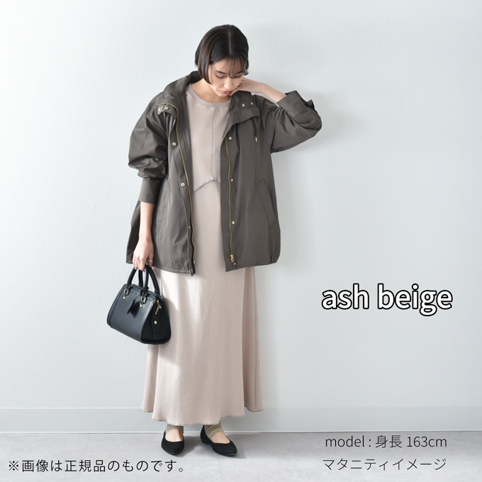 Pearls パールズ 【訳あり品】【7月期間限定販売】授乳服 マタニティ ルームウェア サーマル ワッフル 春 マキシ ワンピース マタニティパジャマ 授乳口 部屋着 入院 ワンマイル リブ 長袖 ロング 授乳ケープ カットソー フレア ロング丈 妊婦服 産前産後 授乳 マタニティ パジャマ おしゃれ 可愛い かっこいい