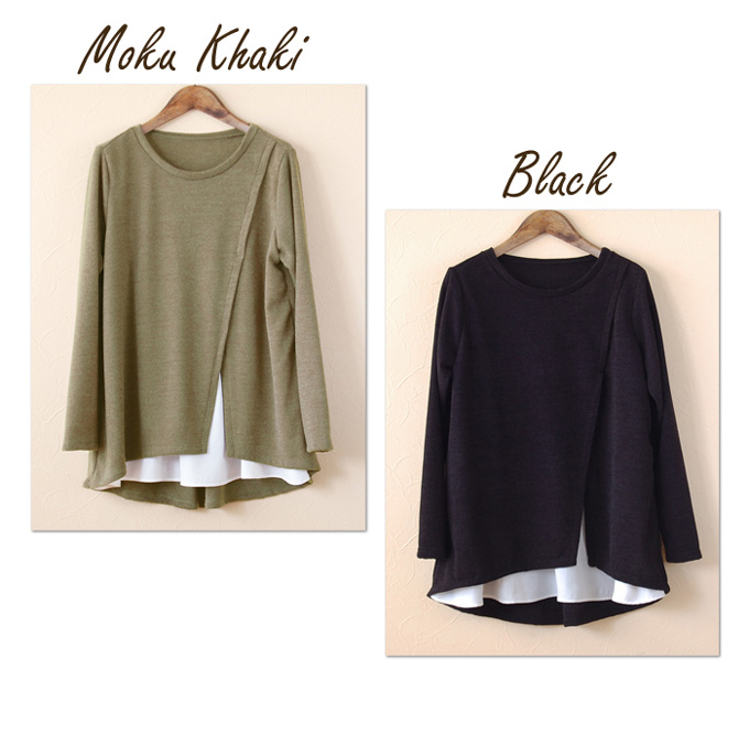 Pearls パールズ 授乳服 マタニティ トップス ニット