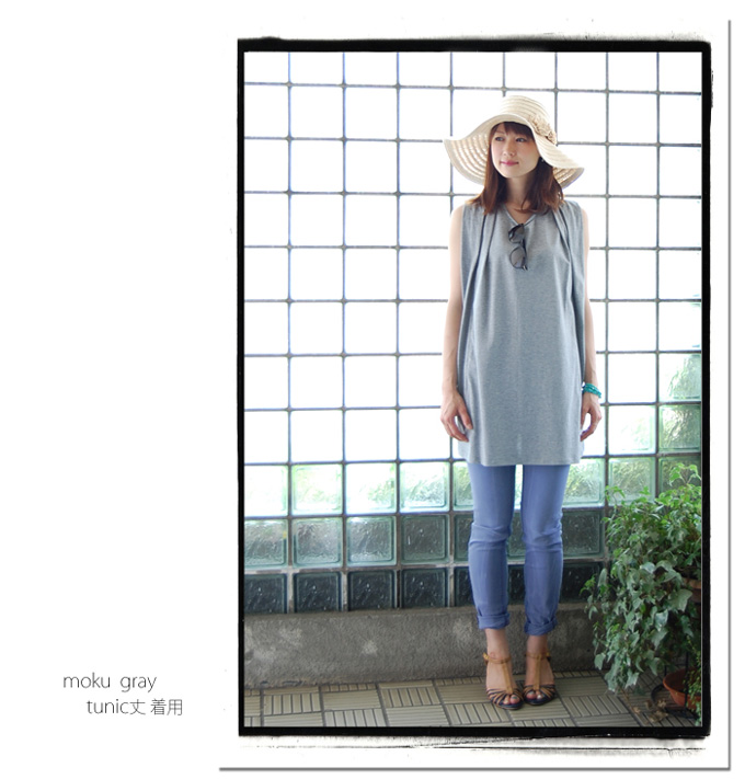 Pearls パールズ 授乳服 マタニティ トップス カットソー