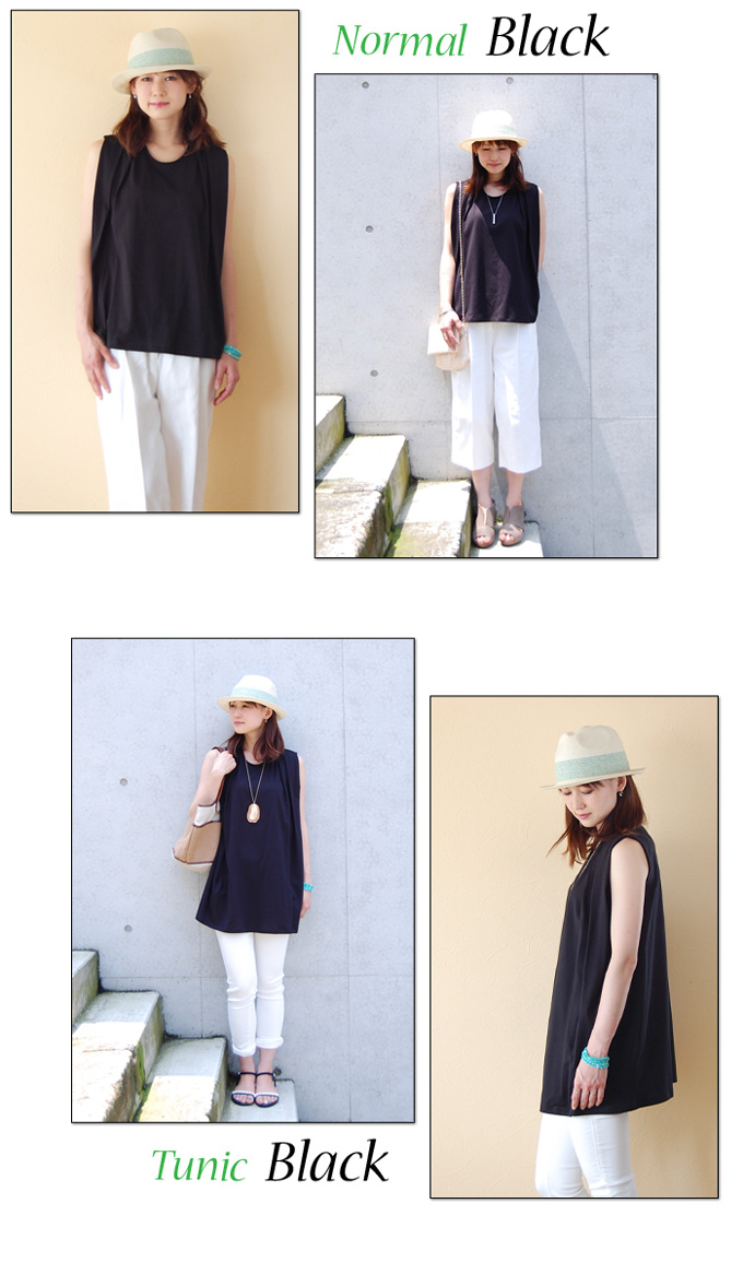 Pearls パールズ 授乳服 マタニティ トップス カットソー