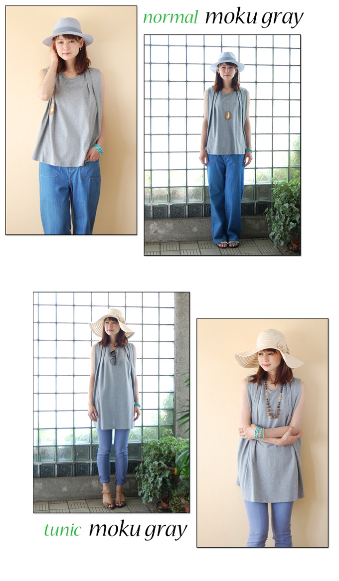 Pearls パールズ 授乳服 マタニティ トップス カットソー