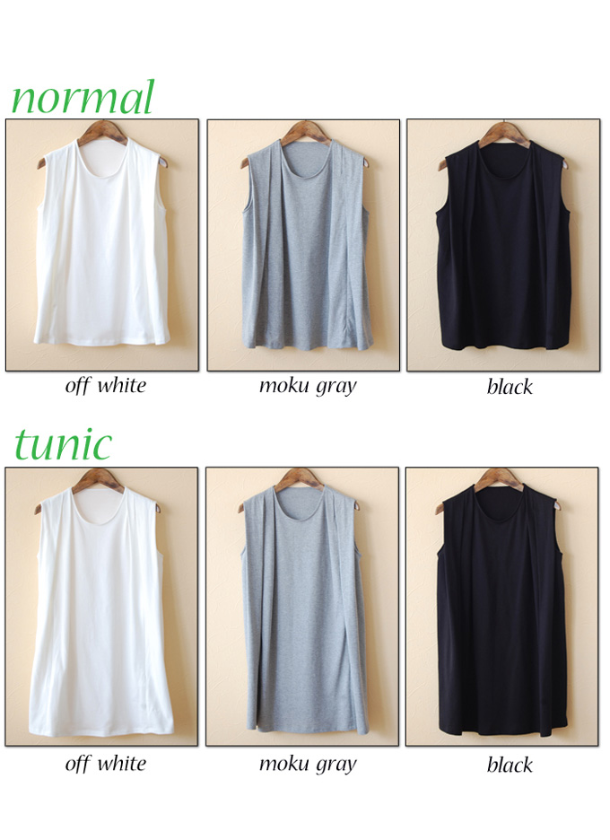 Pearls パールズ 授乳服 マタニティ トップス カットソー