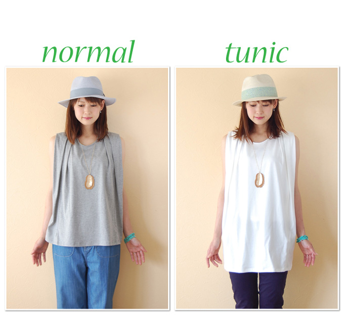 Pearls パールズ 授乳服 マタニティ トップス カットソー