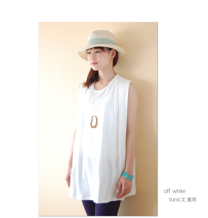 Pearls パールズ 授乳服 マタニティ トップス カットソー