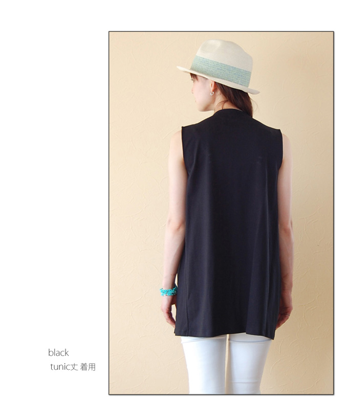 Pearls パールズ 授乳服 マタニティ トップス カットソー