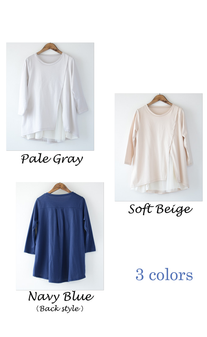 Pearls パールズ 授乳服 マタニティ トップス カットソー