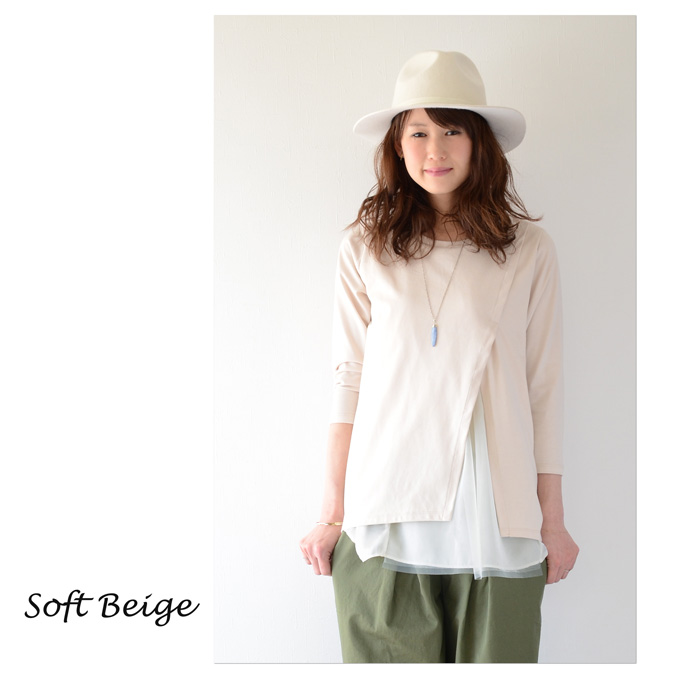 Pearls パールズ 授乳服 マタニティ トップス カットソー