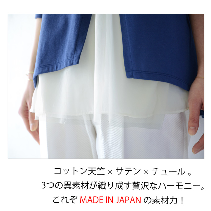 Pearls パールズ 授乳服 マタニティ トップス カットソー