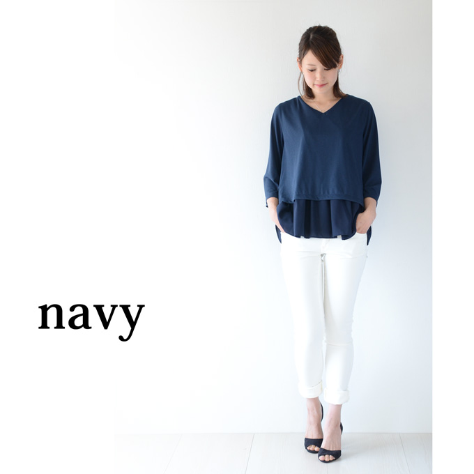 Pearls パールズ 授乳服 マタニティ トップス カットソー