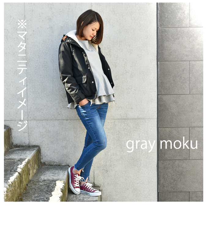 Pearls パールズ 授乳服 マタニティ トップス カットソー