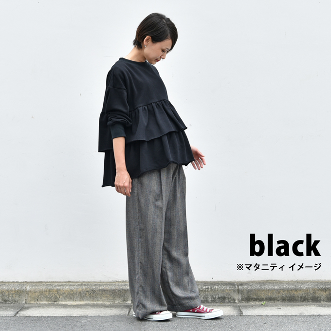 Pearls パールズ 授乳服 マタニティ トップス スウェット