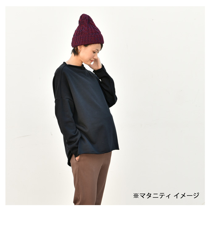 Pearls パールズ 授乳服 マタニティ トップス スウェット