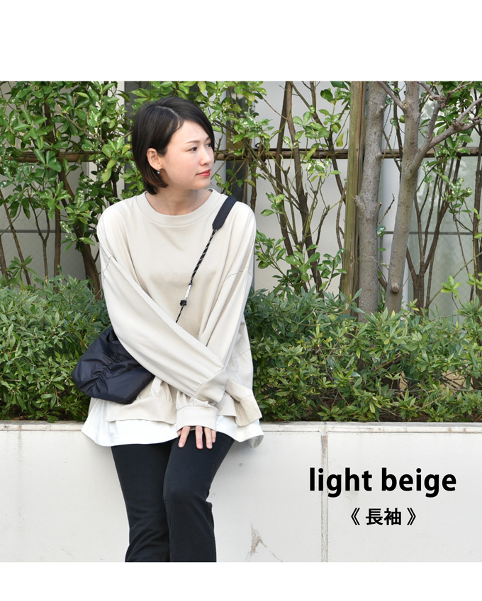 Pearls パールズ 授乳服 マタニティ トップス カットソー Tシャツ