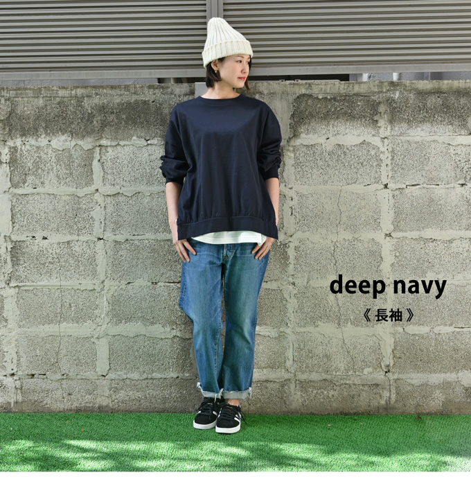 Pearls パールズ 授乳服 マタニティ トップス カットソー Tシャツ