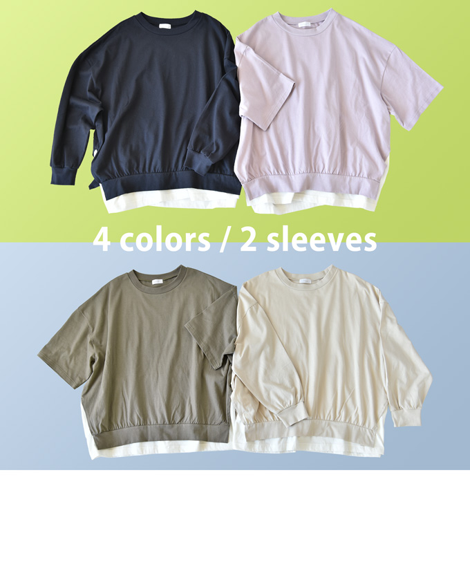 Pearls パールズ 授乳服 マタニティ トップス カットソー Tシャツ