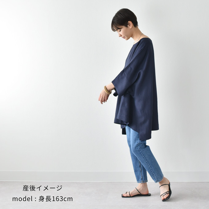 授乳服 マタニティ 授乳ケープ トップス リネン 夏 春夏 授乳ケープ一体型 ブラウス 妊婦服 Pearls パールズ