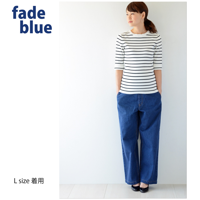 Pearls パールズ マタニティ パンツ ワイド デニム