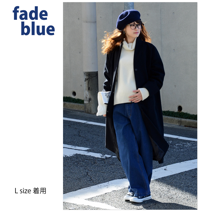 Pearls パールズ マタニティ パンツ ワイド デニム