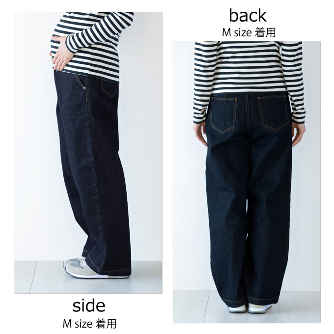 Pearls パールズ マタニティ パンツ ワイド デニム