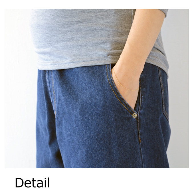 Pearls パールズ マタニティ パンツ ワイド デニム