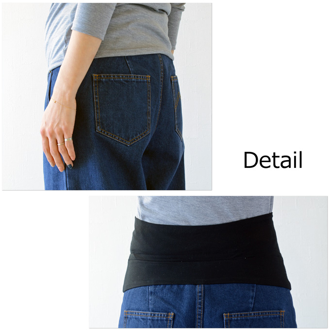 Pearls パールズ マタニティ パンツ ワイド デニム