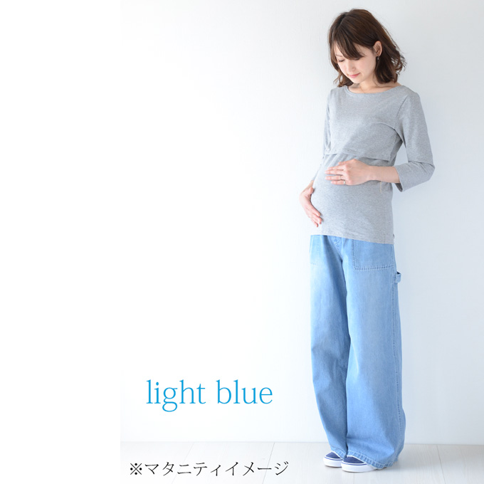 Pearls パールズ マタニティ パンツ ワイド デニム