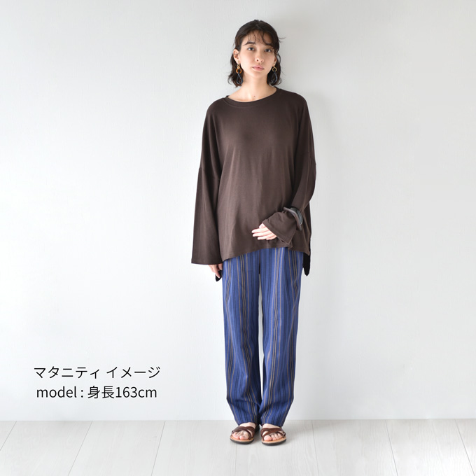 日本製 マタニティ パンツ 夏 春夏 ワイド 柄 ストライプ テーパード 麻 リネン Pearls パールズ