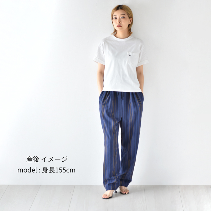 日本製 マタニティ パンツ 夏 春夏 ワイド 柄 ストライプ テーパード 麻 リネン Pearls パールズ