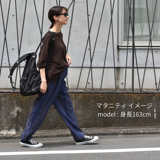 日本製 マタニティ パンツ 夏 春夏 ワイド 柄 ストライプ テーパード 麻 リネン Pearls パールズ