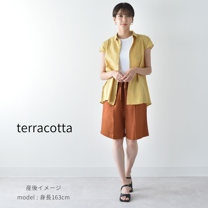 マタニティ ハーフパンツ 夏 ショートパンツ ショーパン パンツ ハーフ丈 麻 リネン Pearls パールズ