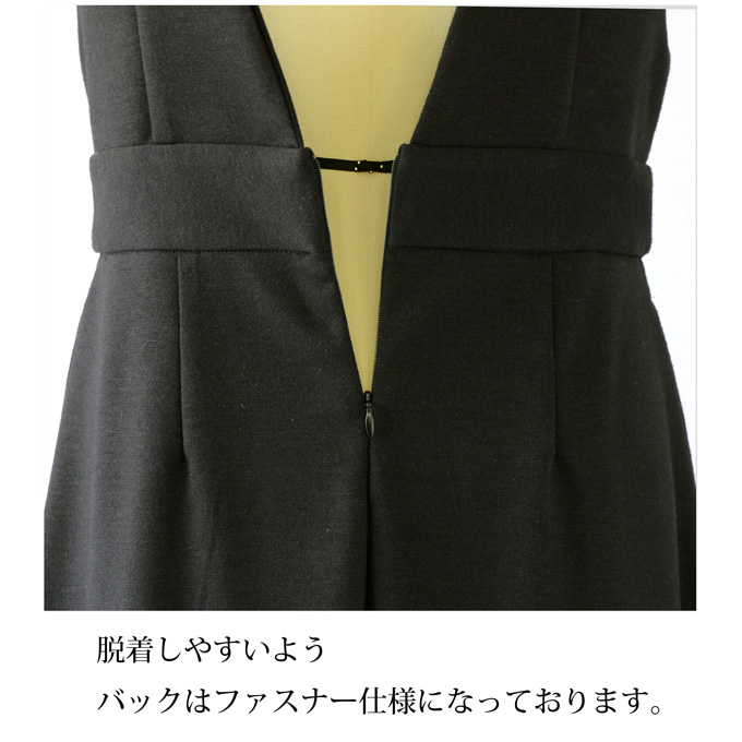 Pearls パールズ 授乳服 マタニティ ワンピース ジャンスカ