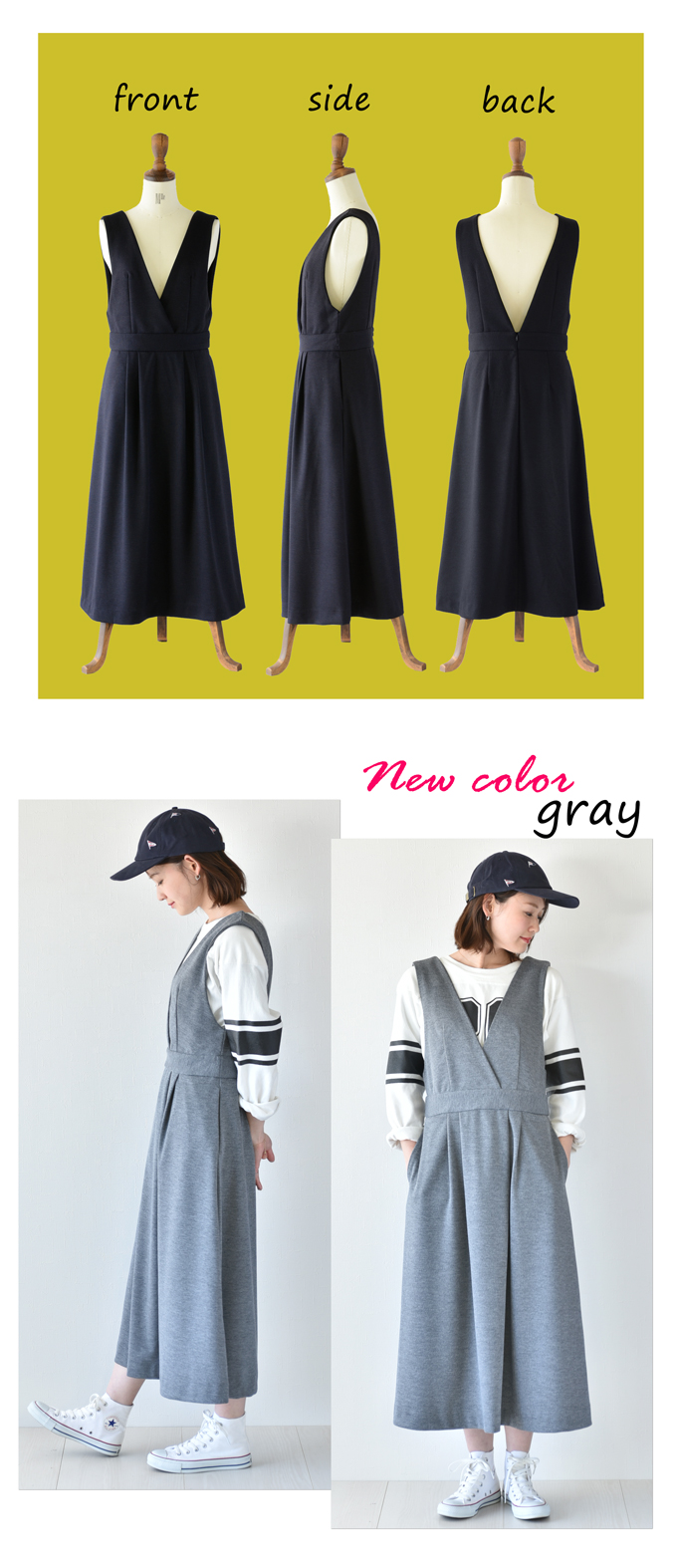 Pearls パールズ 授乳服 マタニティ ワンピース ジャンスカ