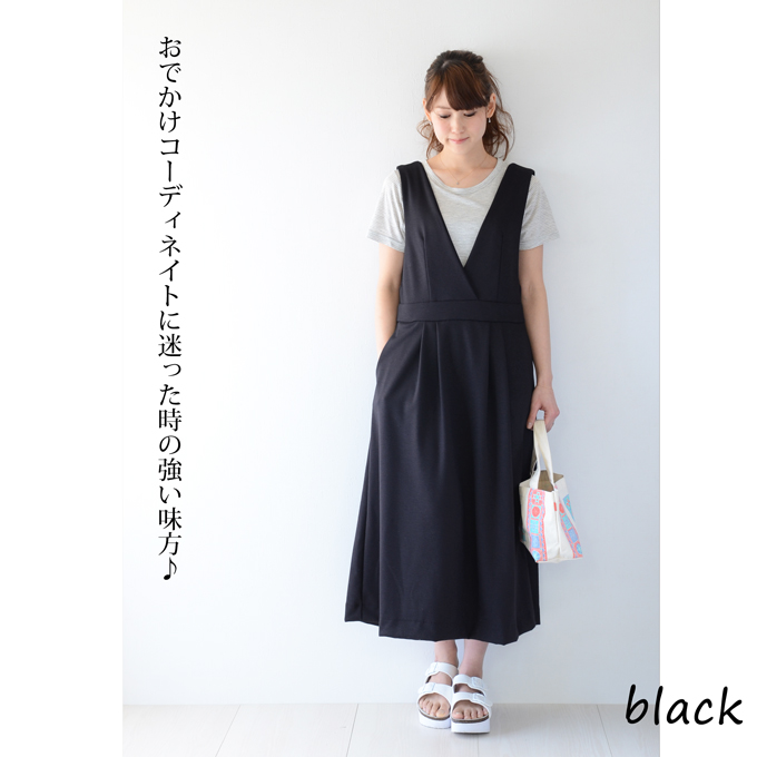 Pearls パールズ 授乳服 マタニティ ワンピース ジャンスカ