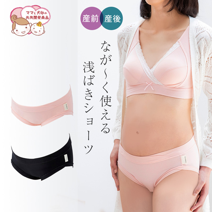 り*ん様 室内着用のみ ほぼ新品 チマ チョゴリ シルク 絹 ピンク系 バッグ付 オーダーメイドチマチョゴリ・シルク・チマチョゴリ・19f-h87
