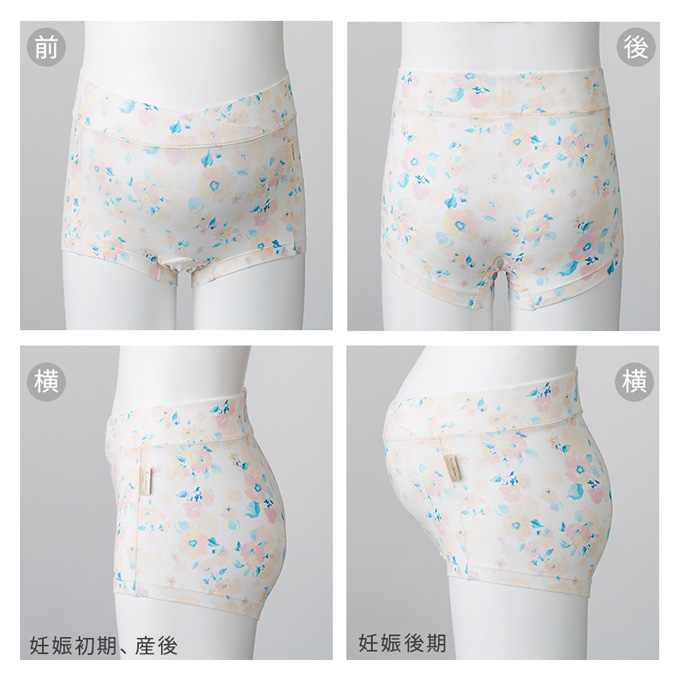 犬印本舗 マタニティ インナー ショーツ