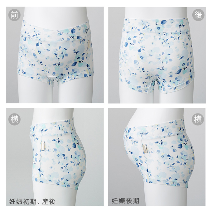 犬印本舗 マタニティ インナー ショーツ