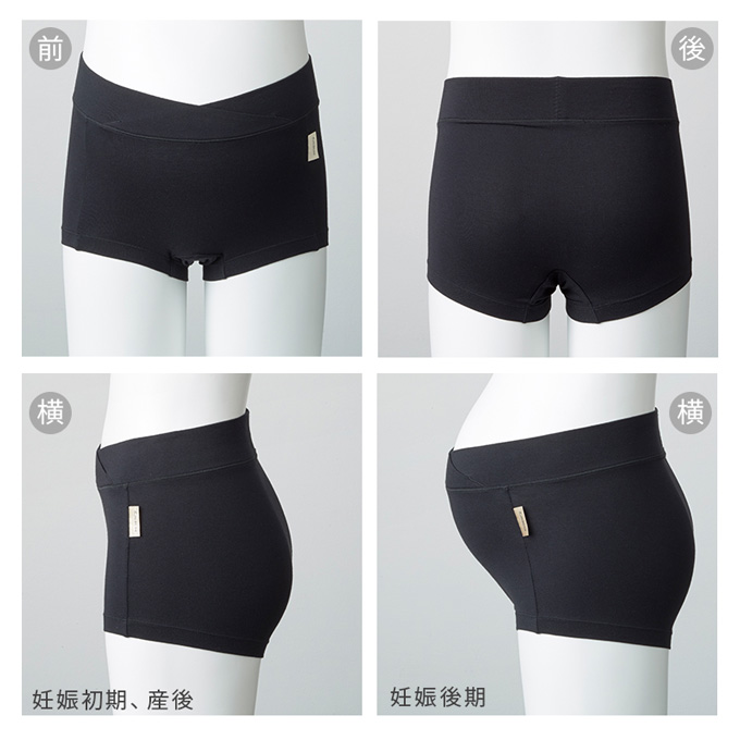 犬印本舗 マタニティ インナー ショーツ