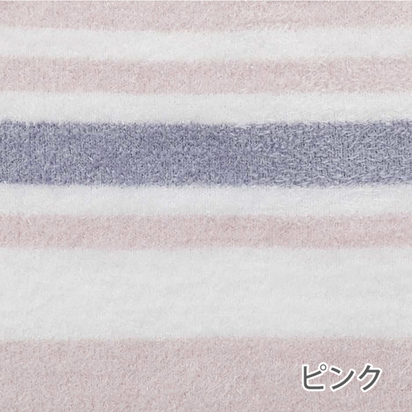 犬印本舗 Pearls パールズ マタニティ ショーツ 産後 産前 腹巻パンツ ふわぽか