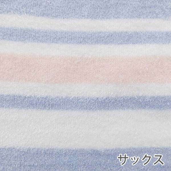 犬印本舗 Pearls パールズ マタニティ ショーツ 産後 産前 腹巻パンツ ふわぽか